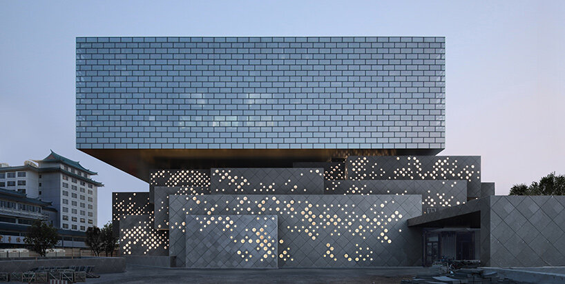 Guardian Art Center near Beijing's Forbidden City | image by Iwan Baan © Buro OS