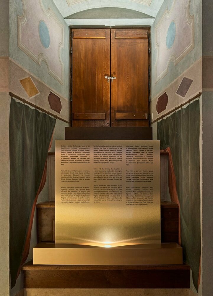 all new elements of visual identification were made of brass, referencing the golden painting frames