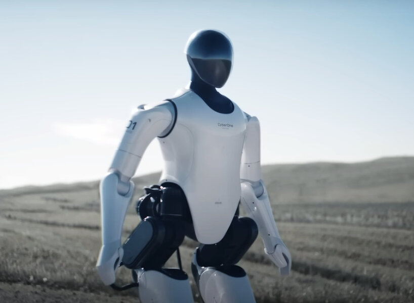 xiaomi's humanoid robot 'cyberone' can detect 45 human emotions via AI  algorithms