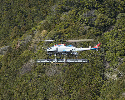 yamaha unveils industrial unmanned helicopter with automated navigation system