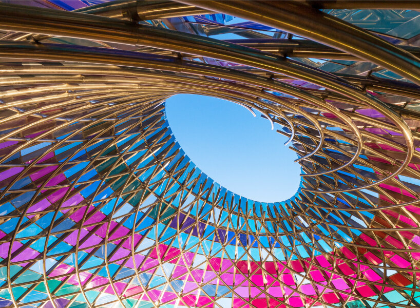 the oculus of the canopy