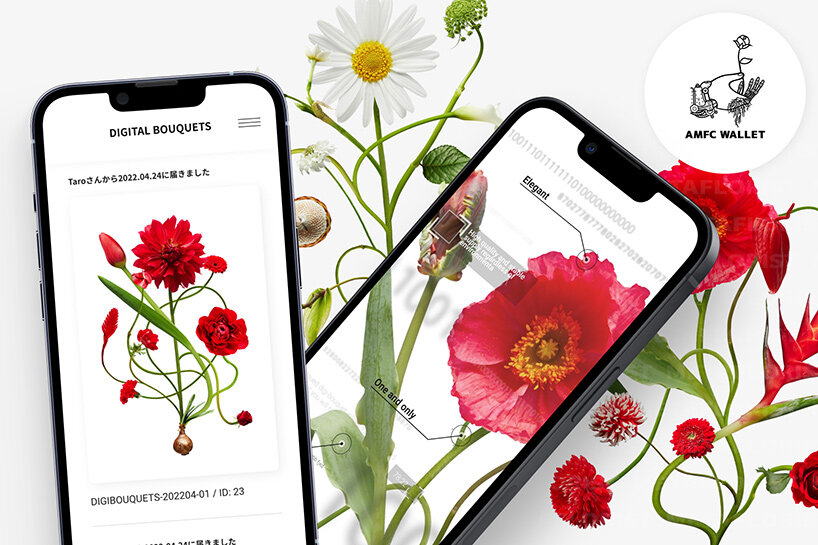 azuma makoto meta florist