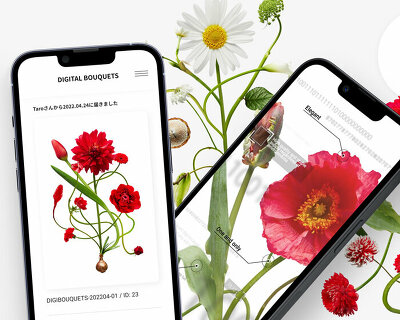 azuma makoto launches digital NFT bouquet shop 'META FLORIST'