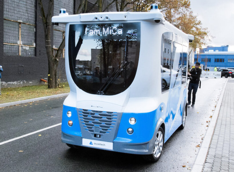 driverless minibus 'MiCa' in japan