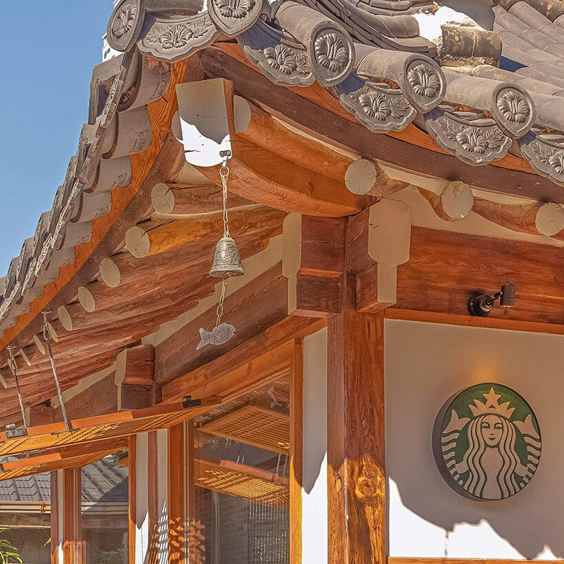 starbucks south korea