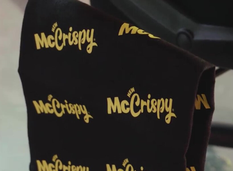mcdonald’s mccrispy gaming chair