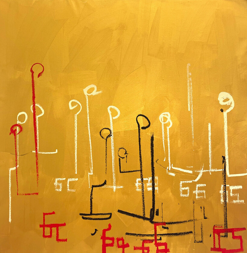 image © Modernism Gallery