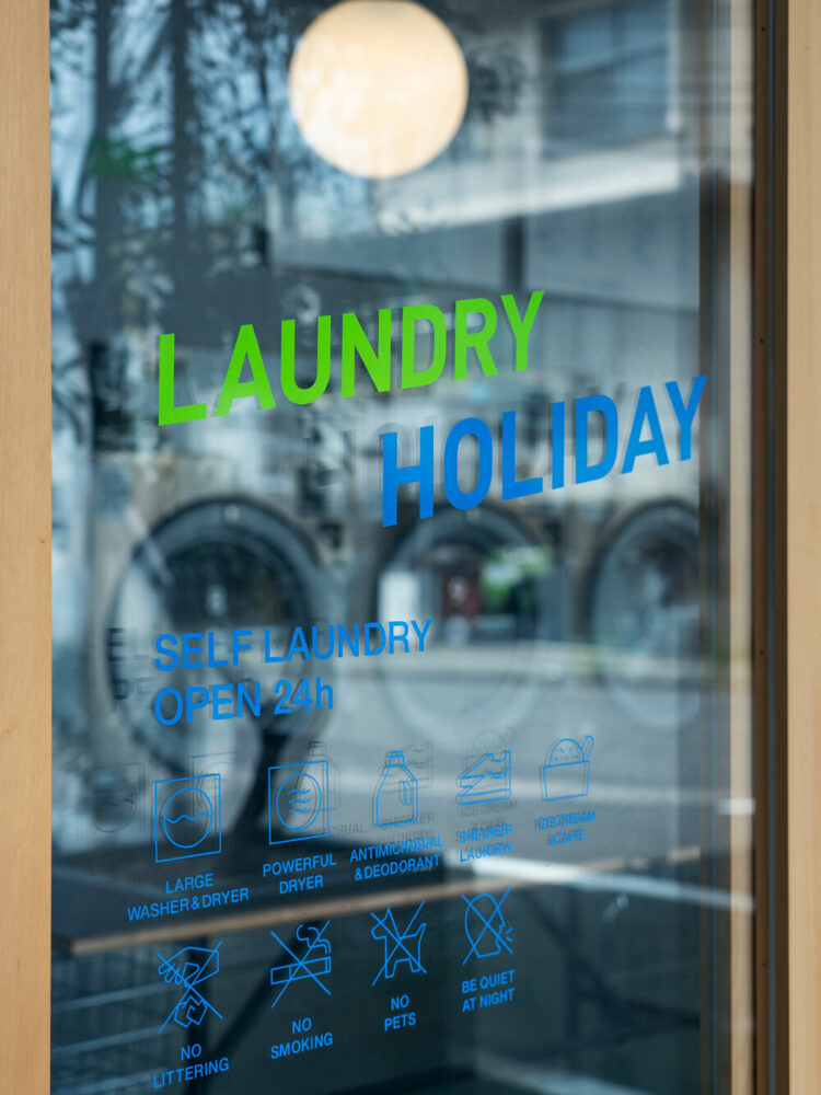 Laundry Holiday logo