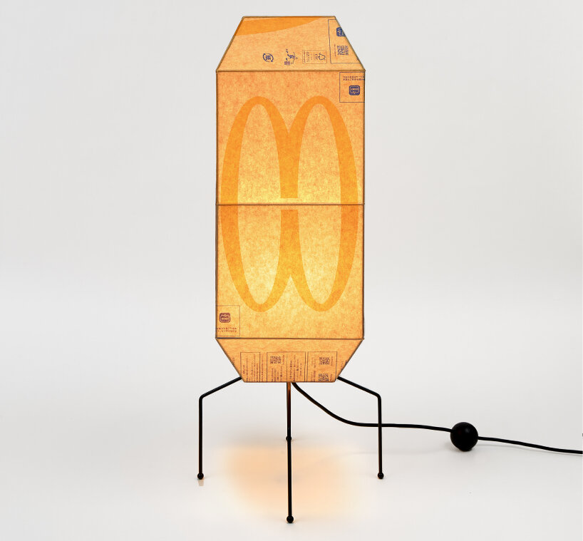 gyuhan lee mcdonald's paper bag lamps