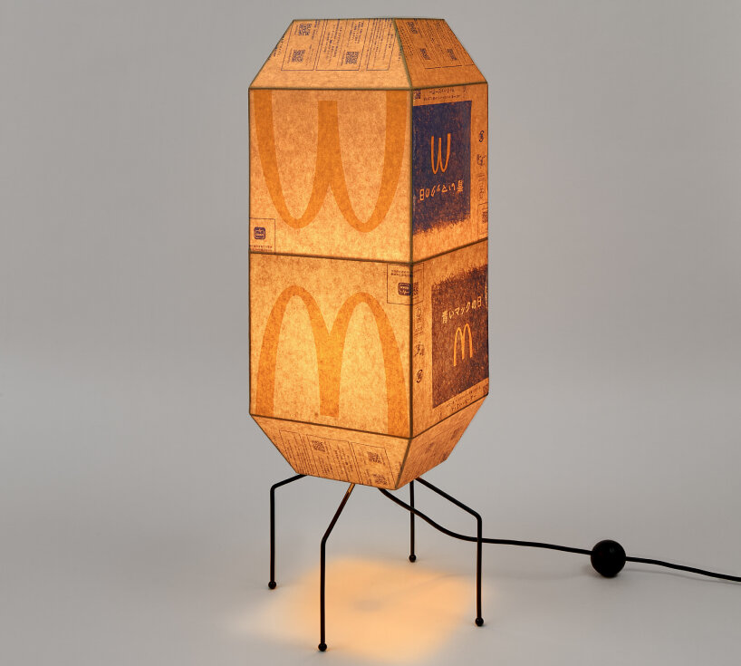 gyuhan lee mcdonald's paper bag lamps