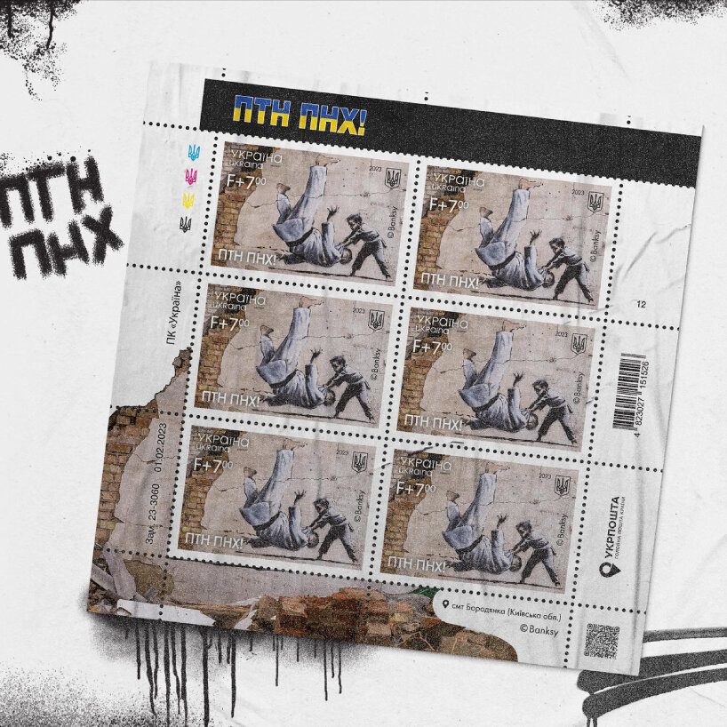 ukrposhta banksy postage stamps