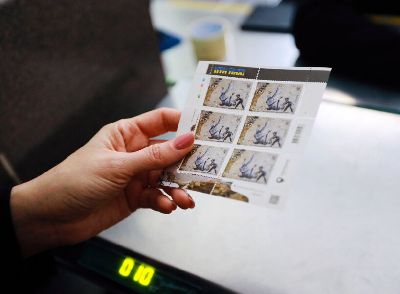 ukrposhta banksy postage stamps