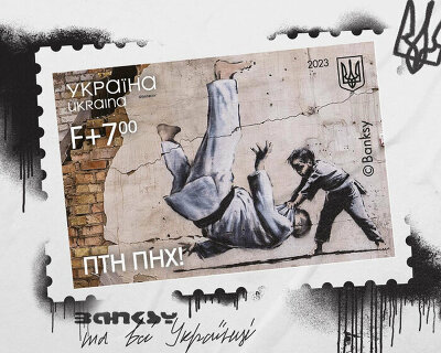 ukrainian postage stamps with banksy's graffiti commemorate one year of russia's invasion
