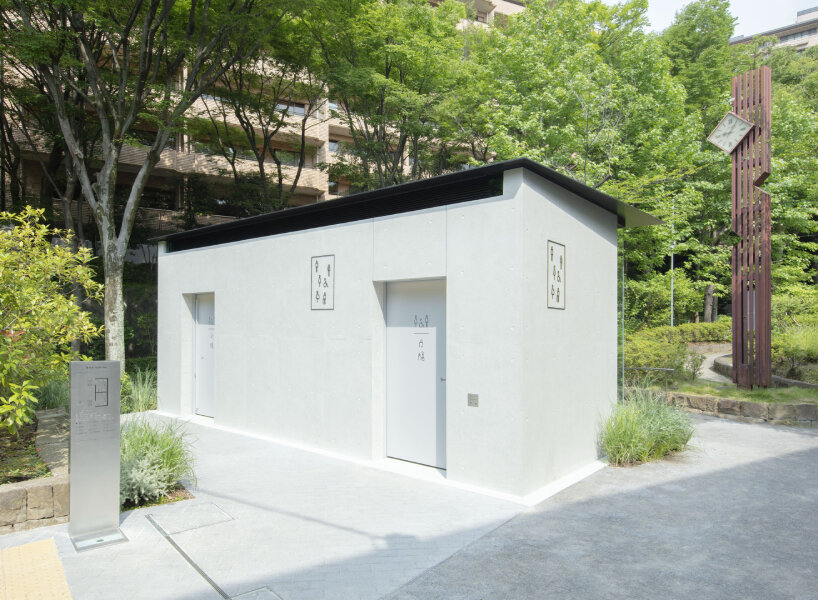 tomohito ushiro the tokyo toilet