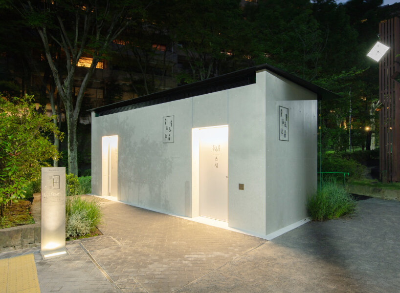 tomohito ushiro the tokyo toilet