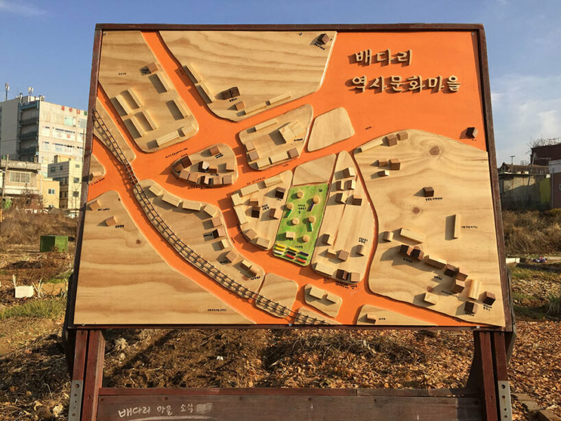 Baedari Announcement Board of Historic Culture, 2016, courtesy WoonGi Min