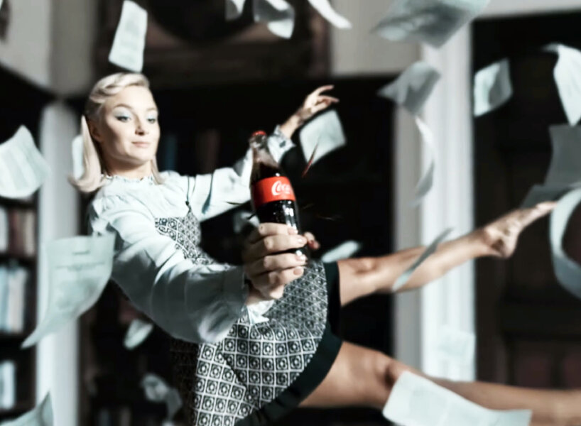 coca-cola masterpiece