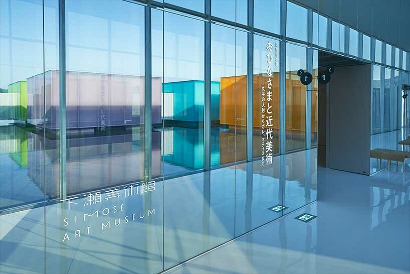 shigeru ban's art museum and recreated iconic villas compose simose facility in hiroshima