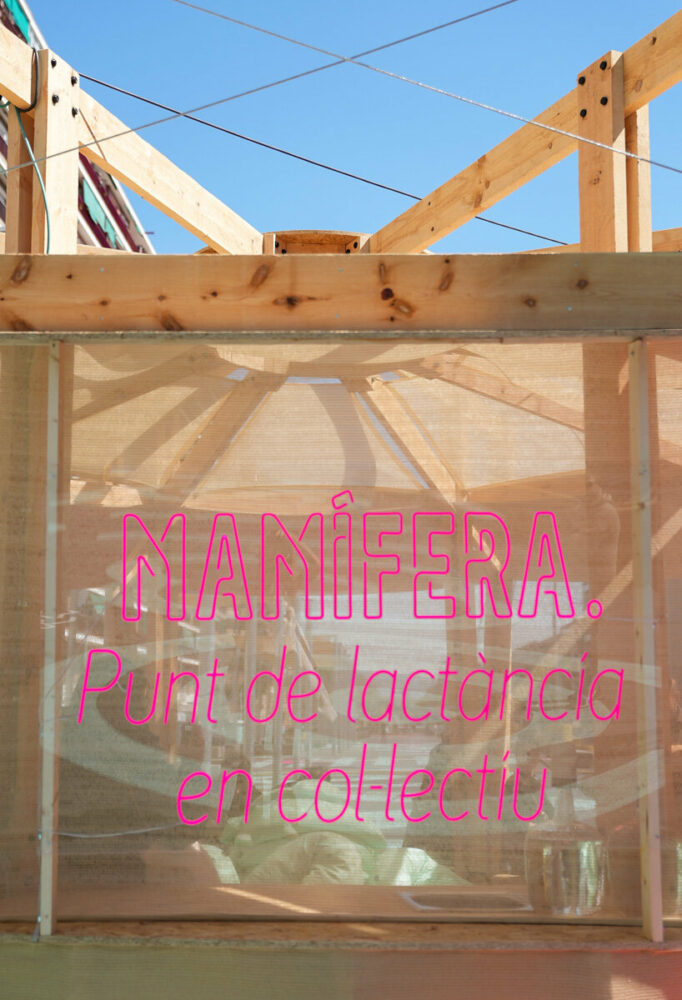 Equal Saree - Mamífera