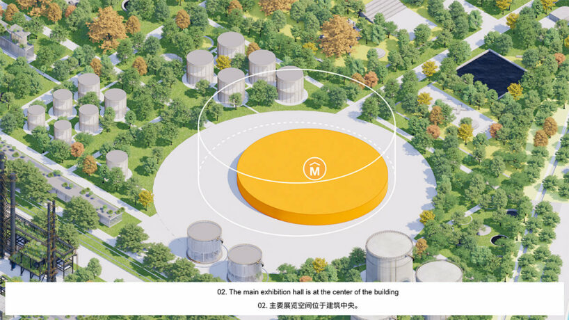 'Art and Sci-Tech Centre' design steps | image © MVRDV