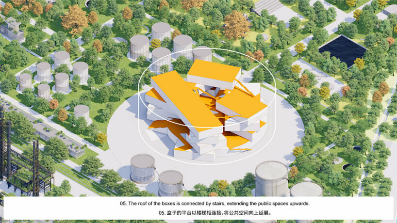 'Art and Sci-Tech Centre' design steps | image © MVRDV