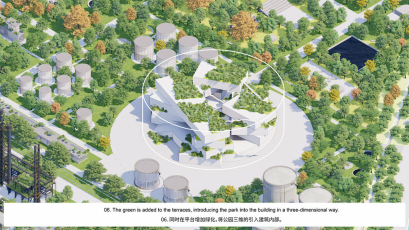 'Art and Sci-Tech Centre' design steps | image © MVRDV