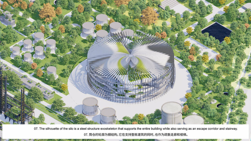 'Art and Sci-Tech Centre' design steps | image © MVRDV