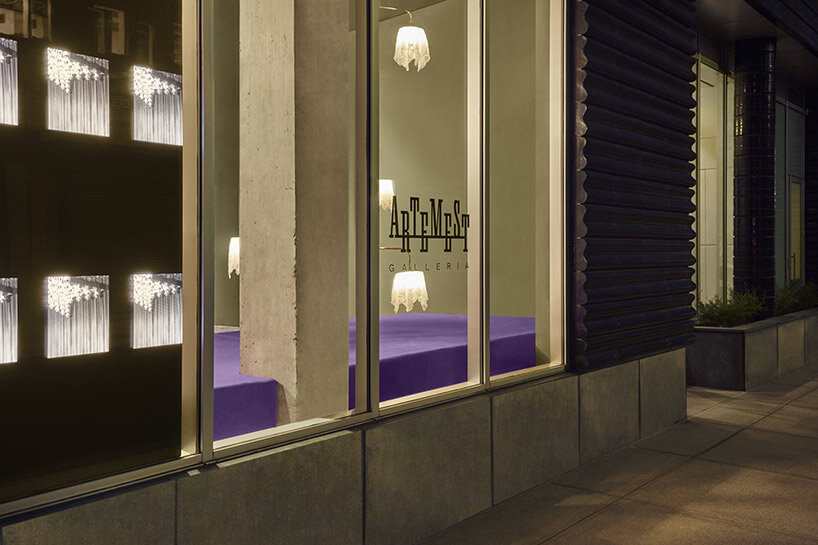 artemest dimorestudio WEST CHELSEA 