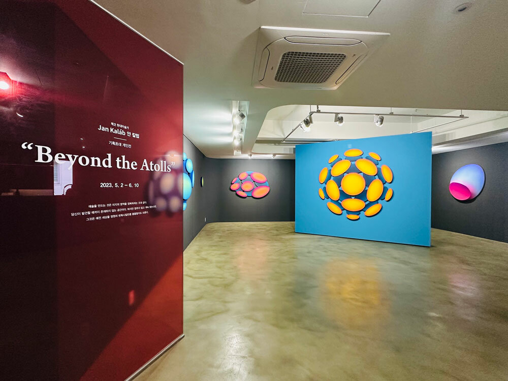 KakaoTalk_Beyond the Atolls, Regina Art gallery, Seoul
