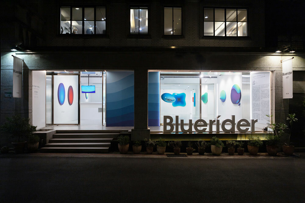 2023 Blue Horizon, Bluerider gallery, Taipei, photo by Bluerider Gallery