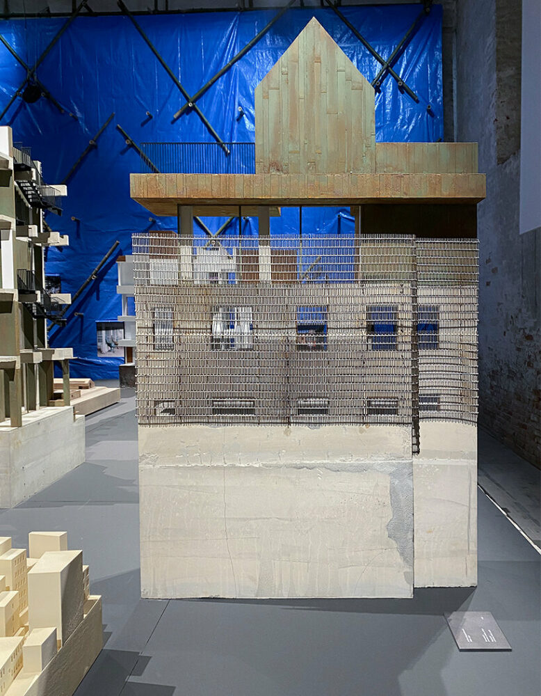 'Nantou City Guesthouse' (2021)