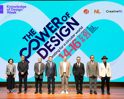 business leaders display innovation power at knowledge of design week 2023