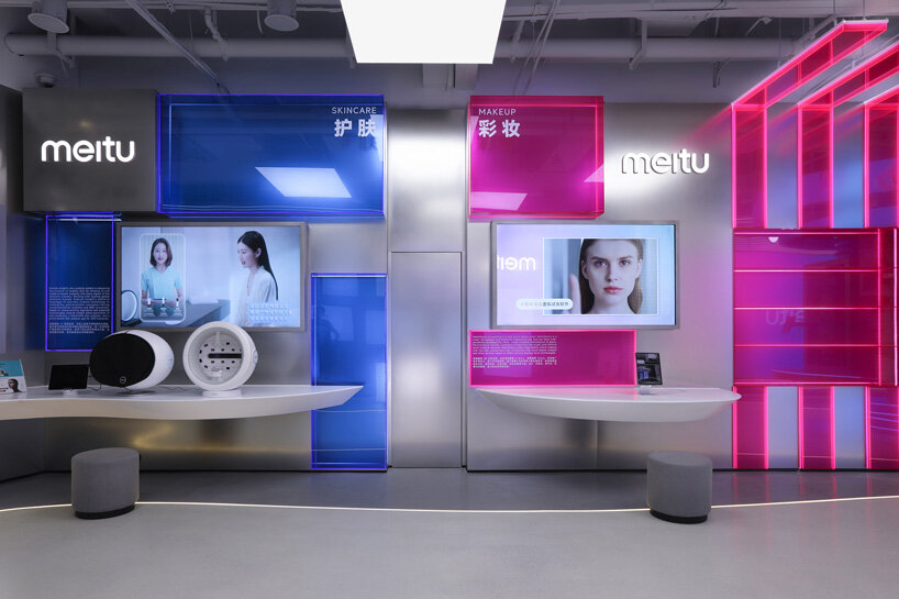 AI systems animate meitu’s digital showroom in xiamen powered by OUTPUT