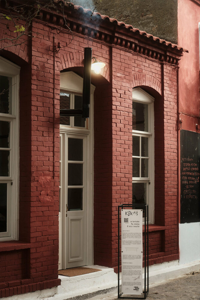 the studio is hidden in a small village on Lesvos island