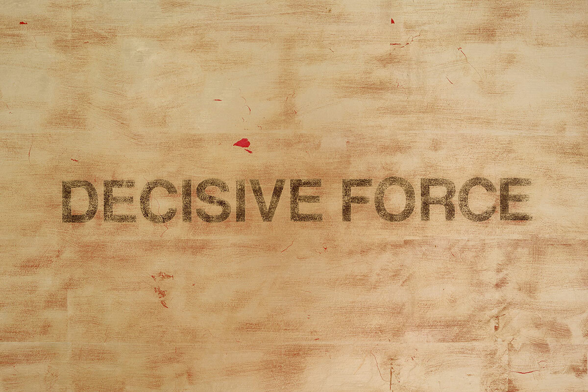 Compellence (Detail), 2023, Red gold leaf and oil on linen, 203.2 x 157.5 x 3.8 cm / 80 x 62 x 1 1/2 in