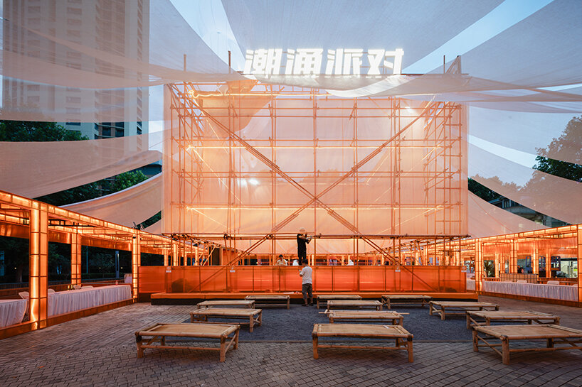 image © Naturespace建筑摄影