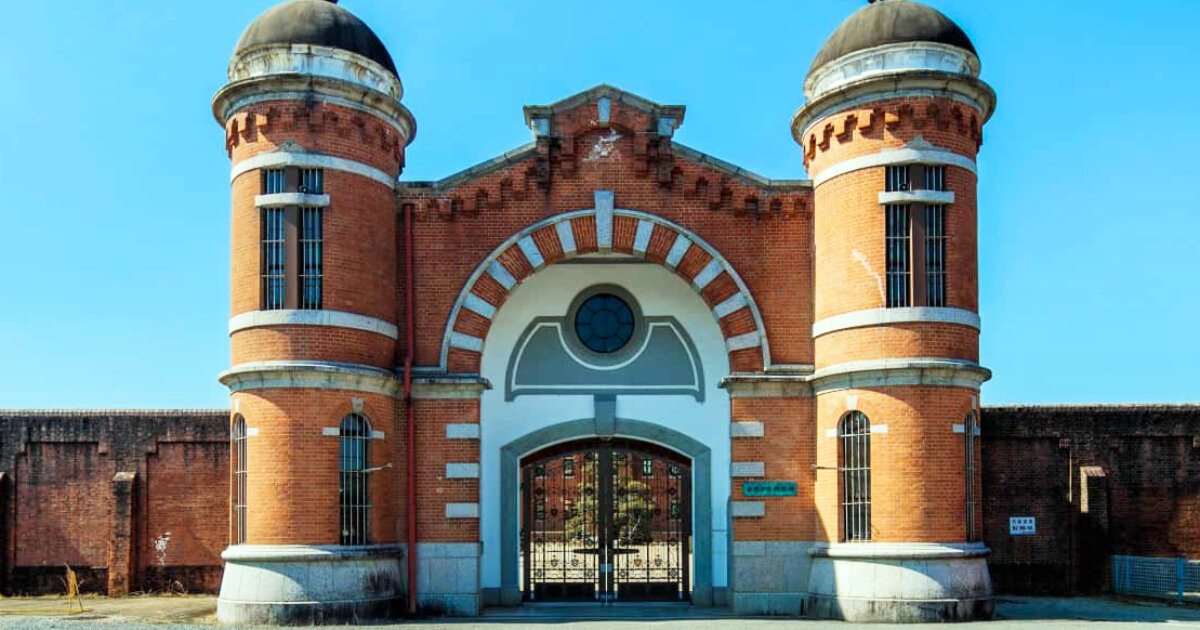 japan's oldest prison building set to reopen in 2026 as luxury