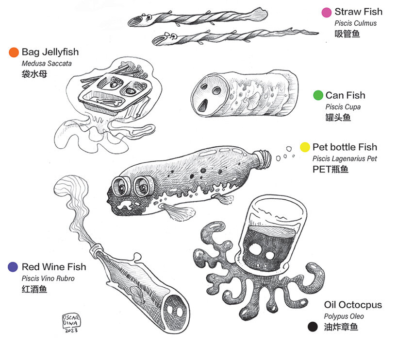 modern ocean wildlife