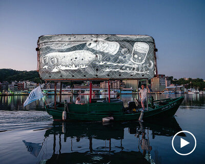 oscar oiwa sets sail to floating installation challenging marine pollution for keelung caio 2023