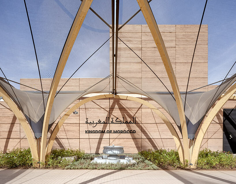 oualalou choi marrakech