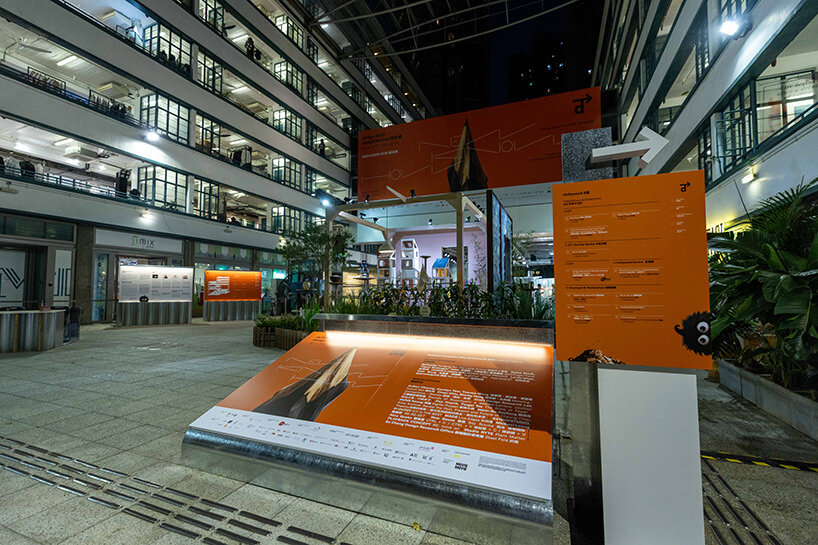 hong kong design festival detour 2023 gives craftsmanship a twist with 'new know how' - 1