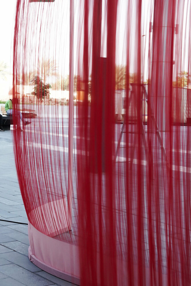 image courtesy Areen