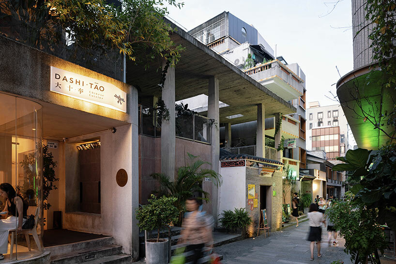 trace architecture office hamlet