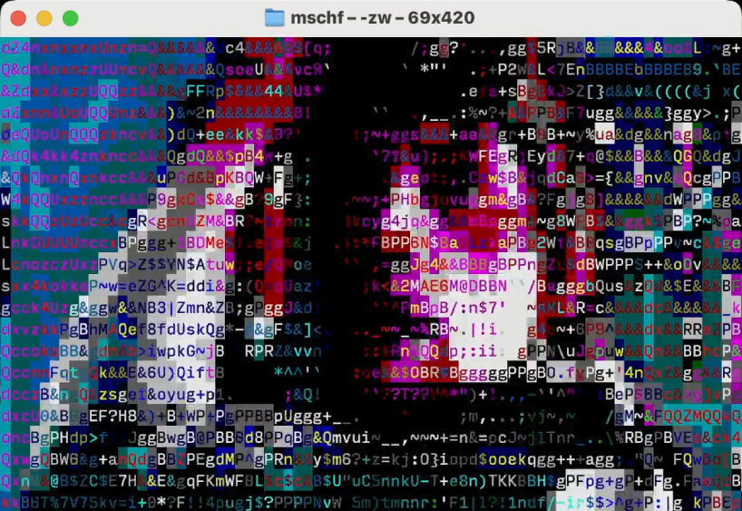 mschf ascii theater