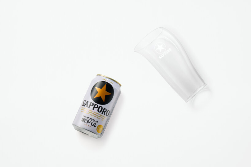 nendo 3way glass draft beer