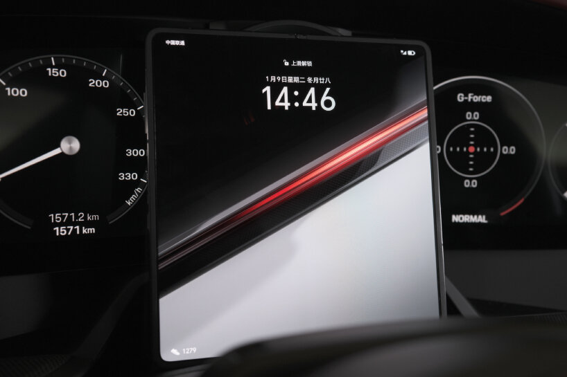 honor porsche magic v2 rsr smartphones mwc 2024