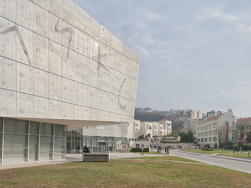 jabbra library jbeil lebanon