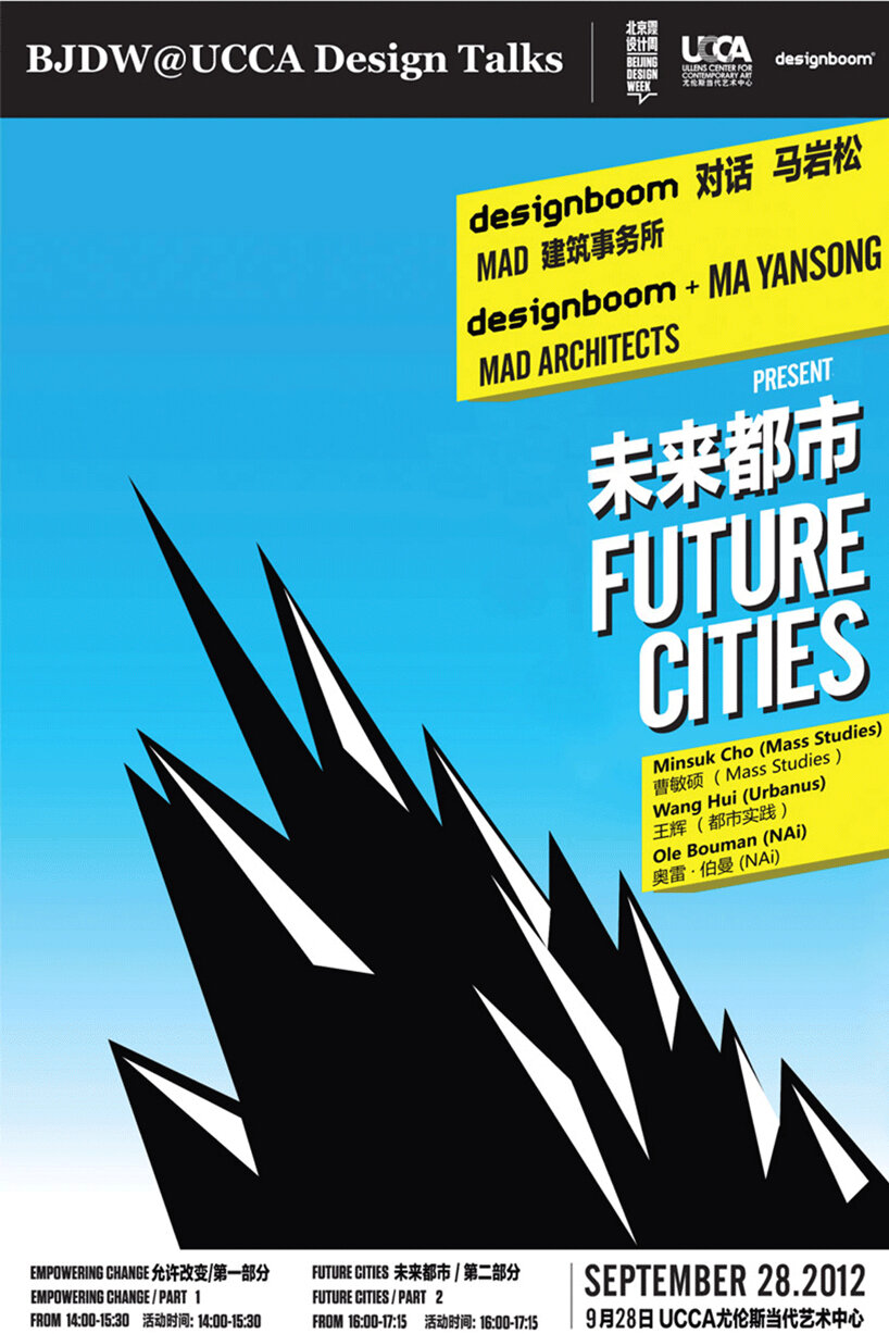designboom turns 25: a horizontal distribution of culture by birgit lohmann and massimo mini - 8
