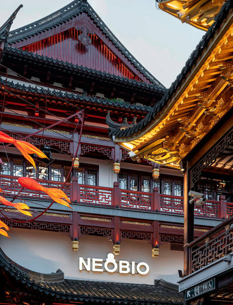 PIG DESIGN and NEOBIO collaborate to craft a garden-inspired space in Shanghai's Yu Garden neighborhood