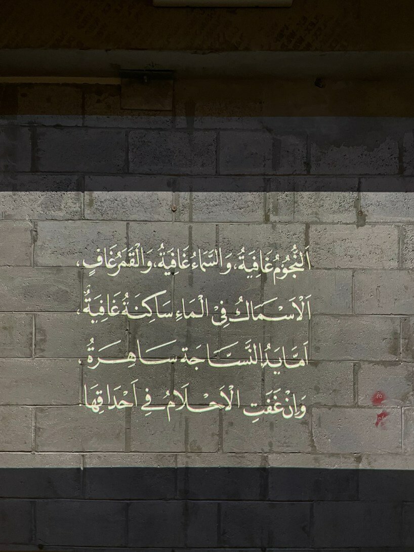 weaving poems gives voice to women carpet artisans of afghanistan at design doha